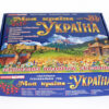 Навчальна гра Моя країна - Україна (Укр) Ранок 10109126У (4823076149635) (445424) - Зображення 8