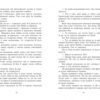 Темна епоха: Загроза Книга 1 (Укр) Readberry (9786170964564) (447070) - Зображення 5