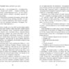 Бестселер: Престиж (Укр) Фабула ФБ901885У (9786170967572) (442973) - Зображення 5