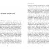 PROcreators: Живе кіно і техніка його виробництва (Укр) Фабула ФБ709028У (9786170967596) (442975) - Зображення 4