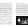 PROcreators: Живе кіно і техніка його виробництва (Укр) Фабула ФБ709028У (9786170967596) (442975) - Зображення 9
