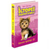 Щенячі пригоди. Історії порятунку. Книга 5 (Укр) АССА (9786177877195) (450011)