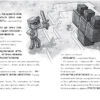 Minecraft. Остання надія. Нік Еліопулос (Укр) Артбукс (9786177940318) (455318) - Зображення 4