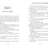 Легенда «Зореплавця». Єнс І. Ваґнер (Укр) Артбукс (9786177940264) (455319) - Зображення 3