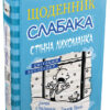 Щоденник слабака. Стінна лихоманка. Книга 6 (Укр) КМ-Букс (9786177535620) (293462) - Зображення 5
