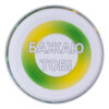 Баночка з записками "Побажання" (Укр) Bene Banka BB12UA (4820236630330) (455611) - Зображення 2