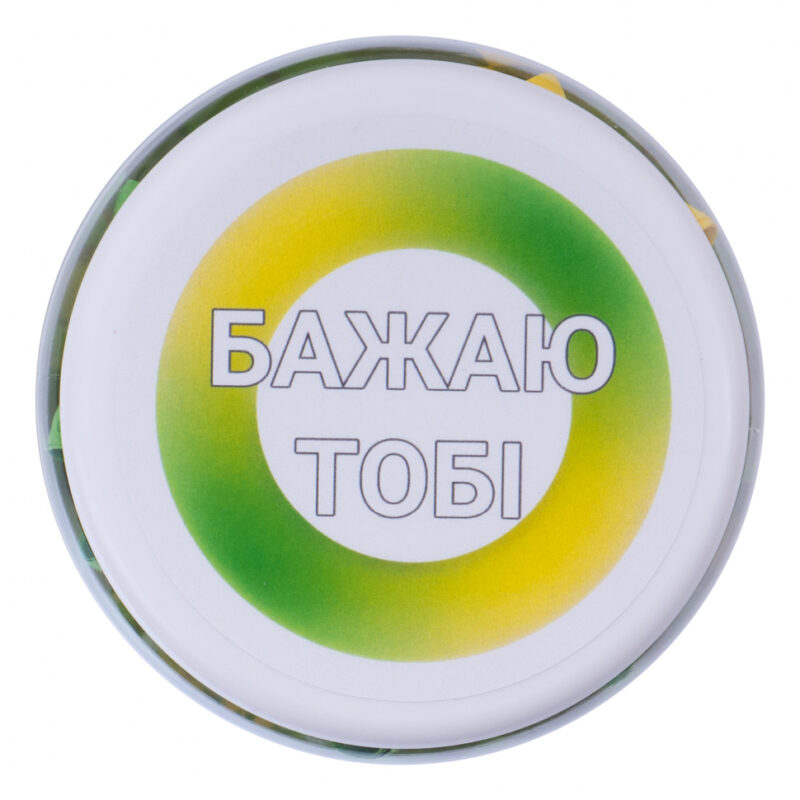 Баночка з записками "Побажання" (Укр) Bene Banka BB12UA (4820236630330) (455611) - Зображення 2