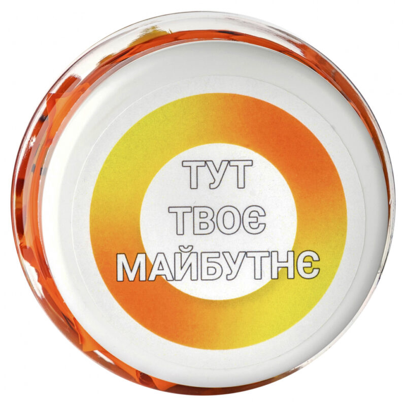 Баночка з записками "Передбачення" (Укр) Bene Banka BB01UA (4820236630019) (455606) - Зображення 2