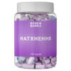 Баночка з записками. Натхнення (Укр) Bene Banka BB02UA (4820236630040) (455612)