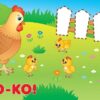 Розумне малятко.Мами та малюки (Укр) Ула (9789662843392) (314155) - Зображення 4
