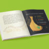 Діно-мама Книга важливих роздумів перед сном (Укр) 4MAMAS ДТБ059 (9786170038340) (377721) - Зображення 2