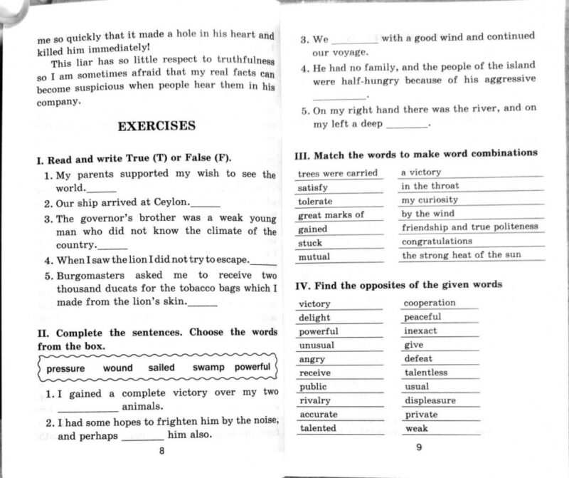 Пригоди барона Мюнхгаузена. Распе Р. Е. Читаю англійською Pre-Intermediate (Англ) Арій (9789664986103) (295340) - Зображення 5