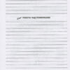Звуки [р]-[л], [л]-[л'], [р]-[р'] : логопедичний зошит для учнів 2 - 4 класів (Укр) Богдан (9789661023702) (278381) - Зображення 7