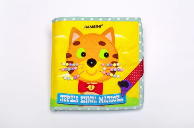 Фетрова книжка Кошеня. Перша книга малюка. Bambini (9789664403648) (458175) - Зображення 2