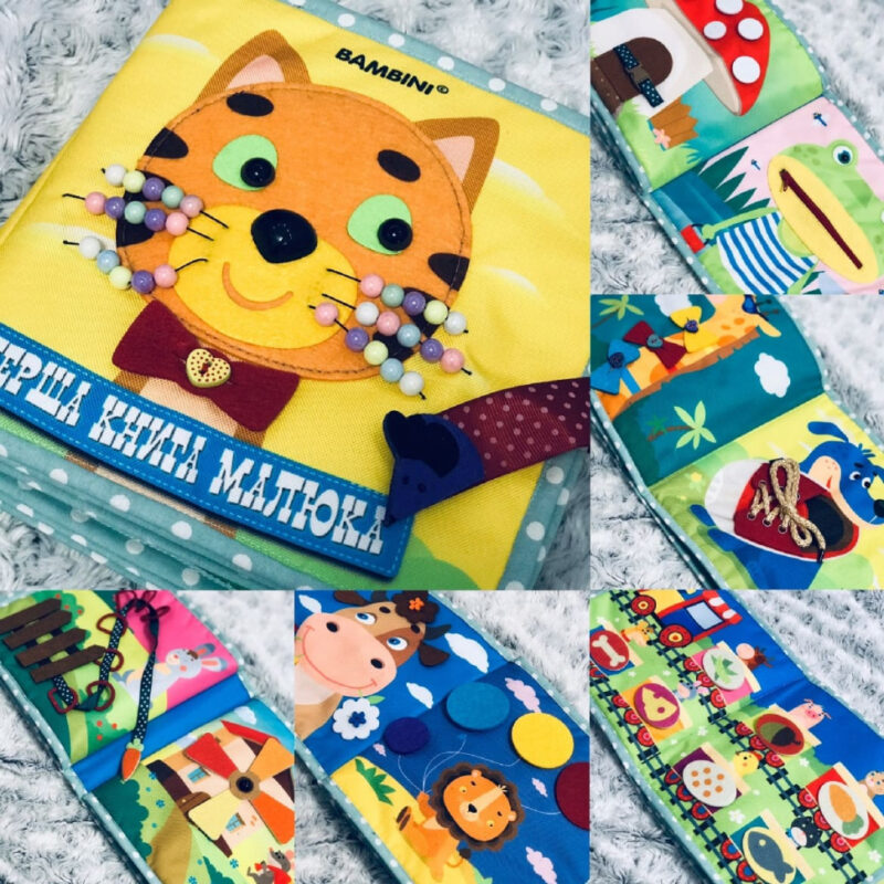 Фетрова книжка Кошеня. Перша книга малюка. Bambini (9789664403648) (458175) - Зображення 5