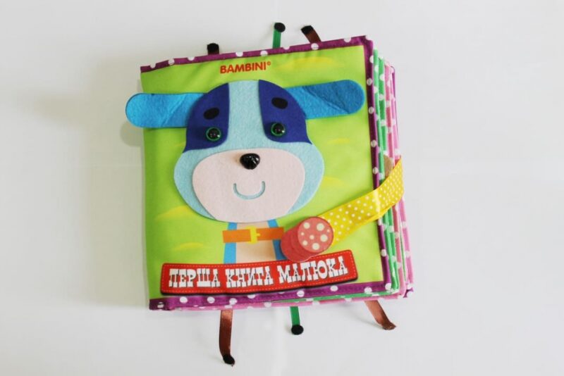 Фетрова книжка Цуценя. Перша книга малюка. Bambini (9789664403655) (458176) - Зображення 2