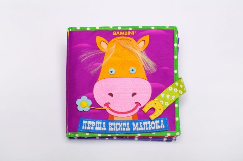 Фетрова книжка Поні. Перша книга малюка. Bambini (9789664403679) (458178) - Зображення 2