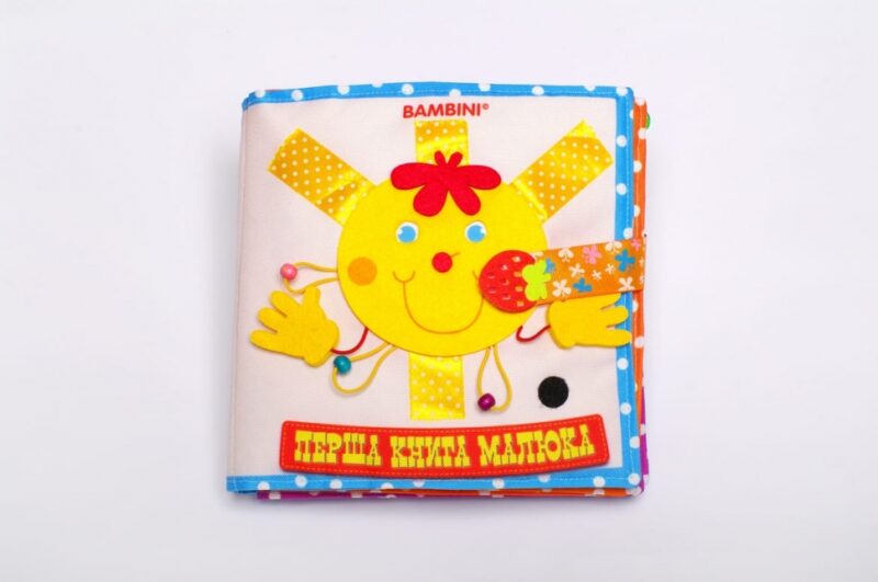 Фетрова книжка Сонечко. Перша книга малюка. Bambini (9789664403686) (458179) - Зображення 2
