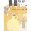 Казки про хлопчика Бекну та дівнинку Теклу. Бондо Мацаберидзе (Укр) Астра (9786177307388) (302201) - Зображення 4