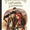 Тіні забутих предків. Intermezzo. Коцюбинський Михайло (Укр) Богдан (9789661051163) (458578)