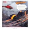 Зошит учнівський 1Вересня 24 аркуша, клітинка /765445/ "Volcano" (463545) - Зображення 3