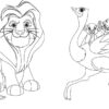 Disney Маля. Гра з кольором. Король Лев (Укр) Ранок ЛП1426001У (9789667503888) (461284) - Зображення 3