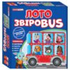 Лото ЗвіроBUS (Укр) Ранок 10109128У (4823076150136) (450629) - Зображення 6