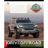 Зошит учнівский ЗУ 60 аркушів, клітинка /795447/ "Drive OffRoad -17" (463640) - Зображення 3