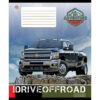 Зошит учнівский ЗУ 60 аркушів, клітинка /795447/ "Drive OffRoad -17" (463640) - Зображення 5