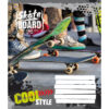Зошит учнівський ЗУ 60 аркушів, клітинка /795449/ "SKATE -17" (463641) - Зображення 3