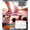 Зошит учнівський ЗУ 60 аркушів, клітинка /795449/ "SKATE -17" (463641) - Зображення 4