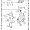 Три коти. Кольоровий штрих. Залізниця (Укр) Ранок ЛП1163010У (9789667504588) (448429) - Зображення 2
