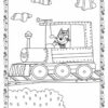 Три коти. Кольоровий штрих. Залізниця (Укр) Ранок ЛП1163010У (9789667504588) (448429) - Зображення 4