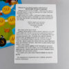 Гра-ходилка Острів скарбів Зірка 76640 (9789663337333) (286168) - Зображення 6