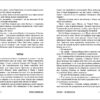 Покет - бук 14 + : Кокони (Укр) Ранок R1006003У (9786170971135) (462720) - Зображення 4