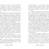 Летті Ґвінґілл. Колиска друїдів (Укр) Ранок Ч901921У (9786170964113) (453941) - Зображення 6