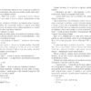 Сучасна проза України: Не мій дім (Укр) Фабула ФБ1444006У (9786175220429) (463081) - Зображення 7