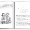 54 сходинки. Марина Смагіна (Укр) КМ-Букс (9789669484536) (443154) - Зображення 4