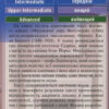 Маленький лорд Фонтлерой. Френсіс Еліза Бернетт. Читаю англійською Intermediate (Англ) Арій (9789664986851) (449732) - Зображення 6