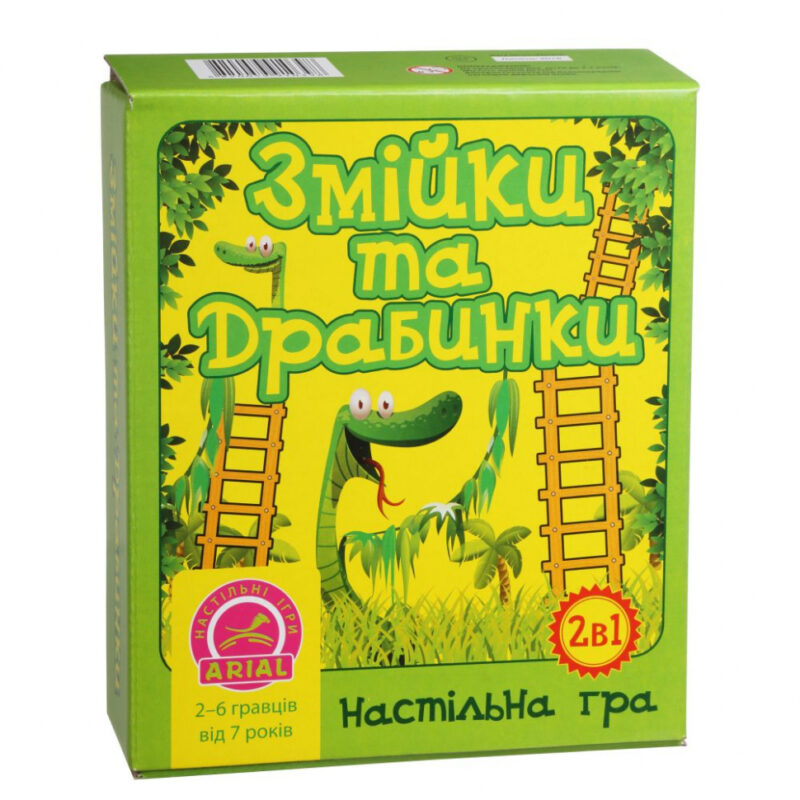 Настільна гра. Змійки і драбинки (Укр) Arial (4820059910398) (278641)