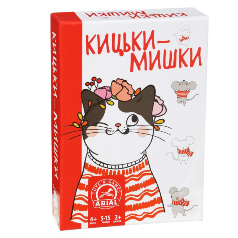 Настільна гра. Кицьки мишки (Укр) Arial (4820059911586) (468928)