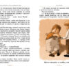 Книга Карлсон прилітає знов (кн.2) Ліндгрен А. (Укр) Рідна мова (9789669171061) (279105) - Зображення 3