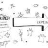 Том Гейтс Абсолютно фантастичний (у деяких речах) Книга 5 (Укр) Ранок Ч696005У (9786170968890) (461440) - Зображення 4