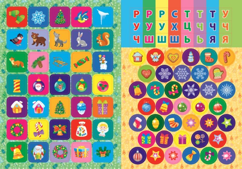 Адвент-календар Ялинка (Укр) УЛА 21419 (9789662848311) (469634) - Зображення 6