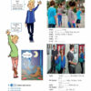 Підручник Project Fourth Edition 1 Student's Book (Англ) Oxford University Press (9780194764551) (470086) - Зображення 5