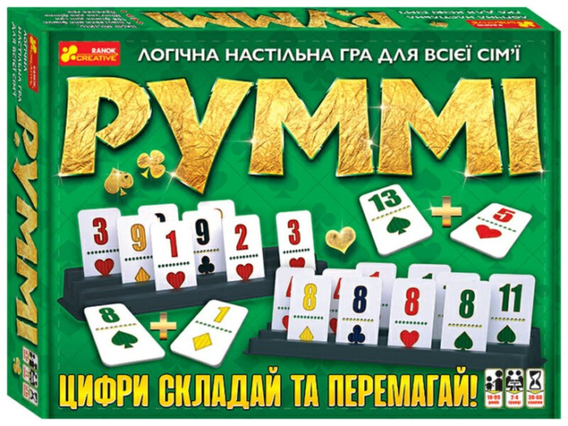 Логічна настільна гра "Руммі" (Укр) Ranok-Creative 12120100У (4823076146528) (351581)
