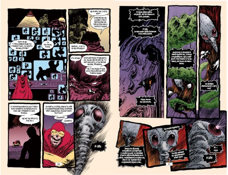 The Sandman. Пісочний чоловік. Том 2: Ляльковий дім (Укр) Рідна мова А0000015887 (9789669172549) (471010) - Зображення 3