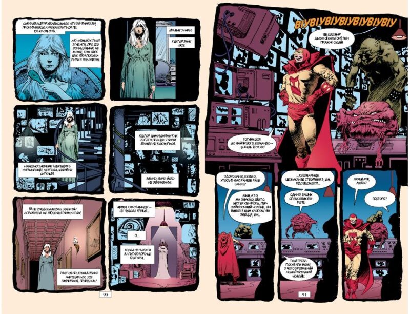 The Sandman. Пісочний чоловік. Том 2: Ляльковий дім (Укр) Рідна мова А0000015887 (9789669172549) (471010) - Зображення 4