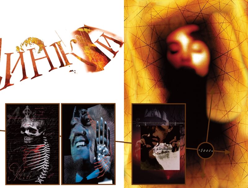 The Sandman. Пісочний чоловік. Том 8: Кінець світів (Укр) Рідна мова А0000022140 (9789669176622) (471016) - Зображення 3