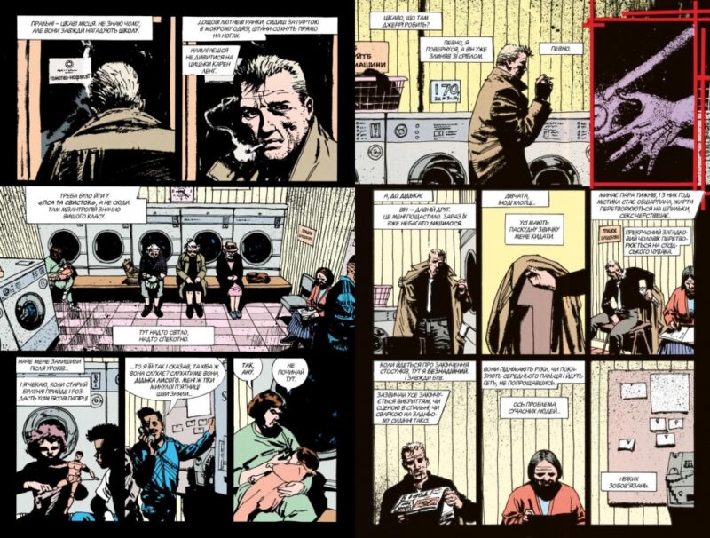 The Hellblazer. Той, хто йде крізь пекло. Книга 1 (Укр) Рідна мова (9789669173676) (471023) - Зображення 2